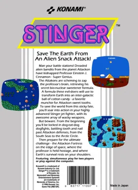 Stinger (USA) box cover back